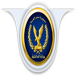 شعار وزارة الداخلية